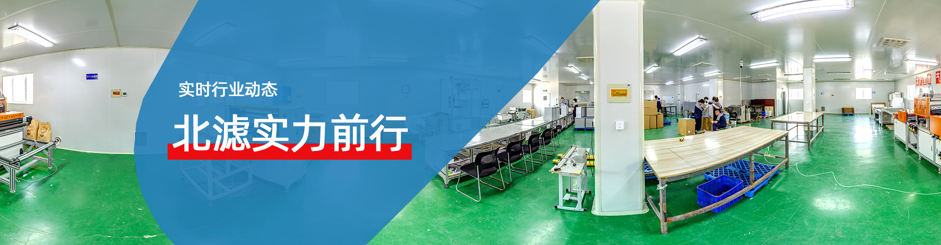 技術(shù)文章