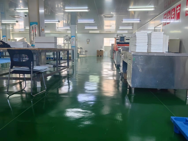 北濾車間